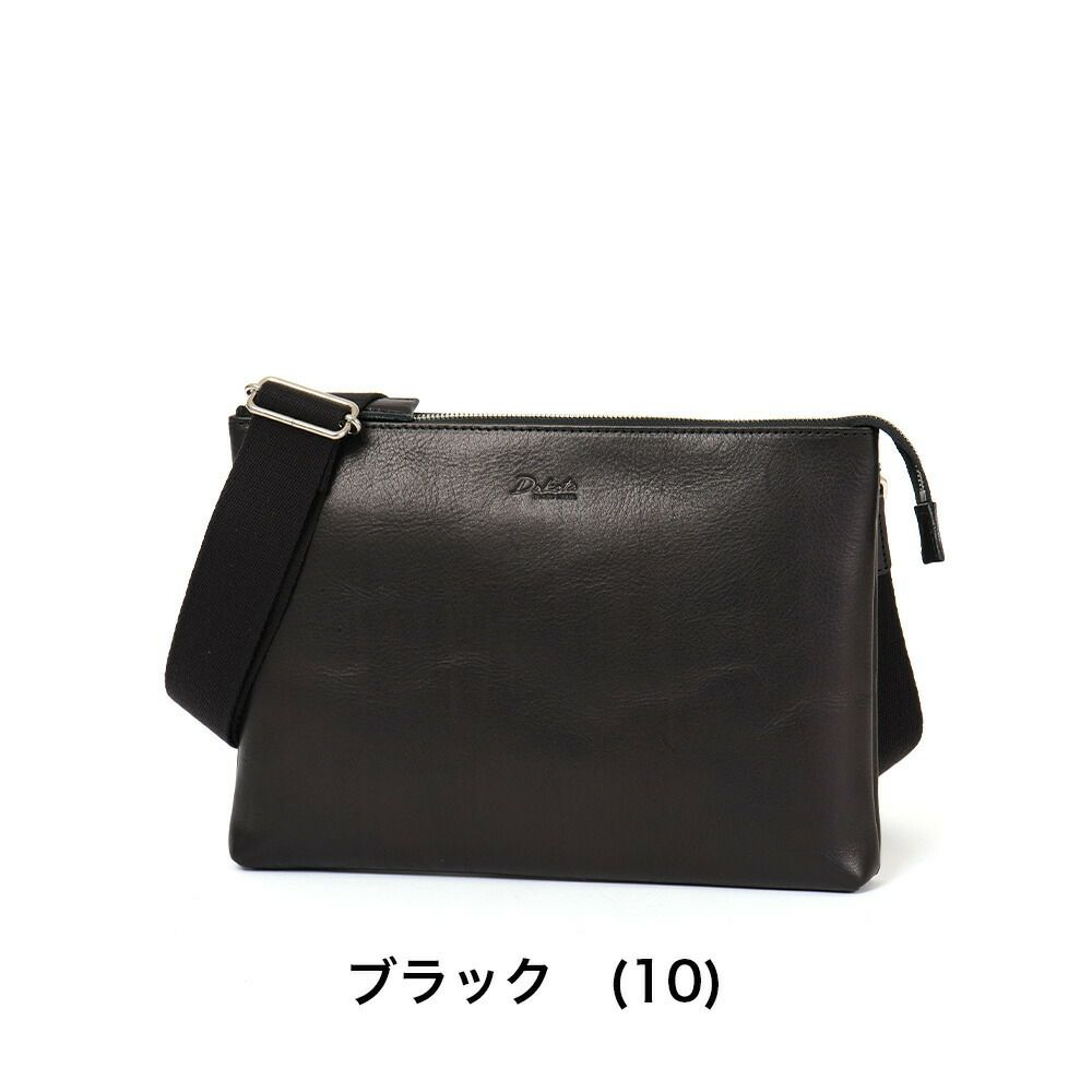 ダコタショルダーバッグクラッチバッグ2WAYメンズDakota本革革レザーバッグアクソリオ3セカンドバッグ斜め掛けブランドおしゃれ大人ダコタブラックレーベル40代50代60代1623700