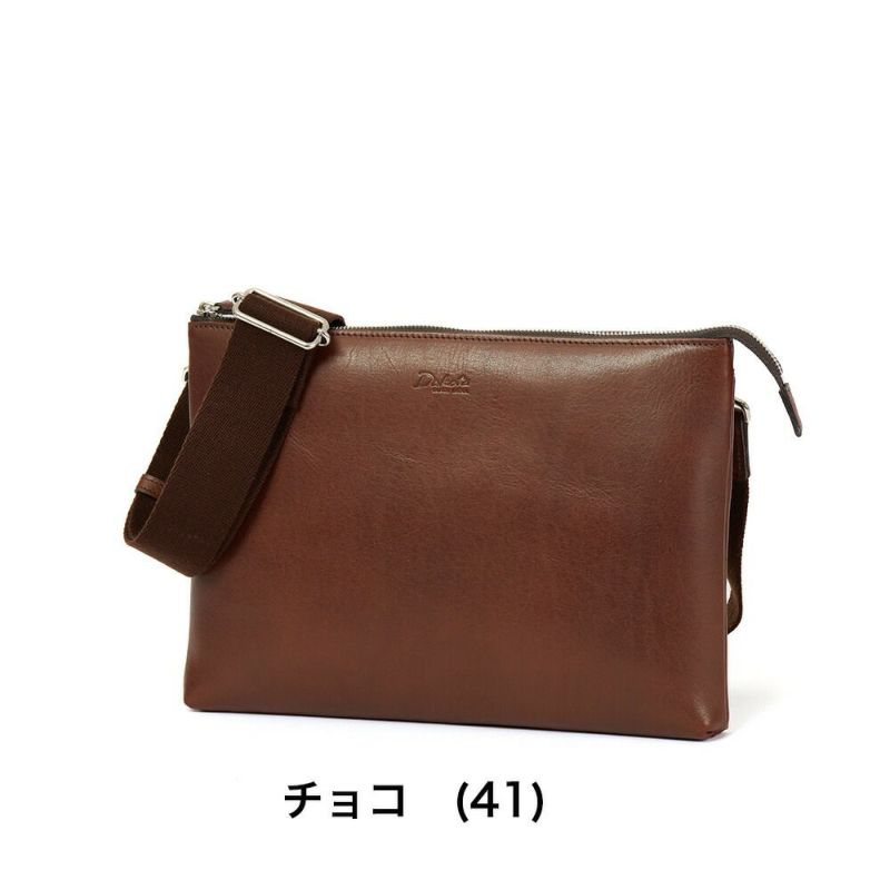 ダコタショルダーバッグクラッチバッグ2WAYメンズDakota本革革レザーバッグアクソリオ3セカンドバッグ斜め掛けブランドおしゃれ大人ダコタブラックレーベル40代50代60代1623700