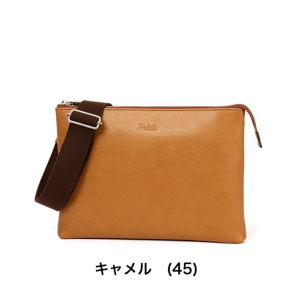 ダコタショルダーバッグクラッチバッグ2WAYメンズDakota本革革レザーバッグアクソリオ3セカンドバッグ斜め掛けブランドおしゃれ大人ダコタブラックレーベル40代50代60代1623700