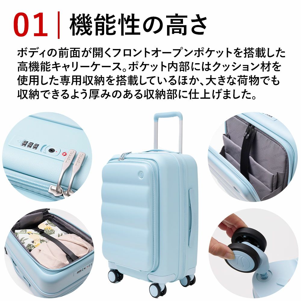 スーツケースPufferS機内持ち込みSサイズ35L42Lパファー容量拡張フロントオープン1泊2泊3泊軽量キャリーケースキャリーバッグおしゃれ軽い頑丈丈夫旅行TSAロックTIERRALティエラル
