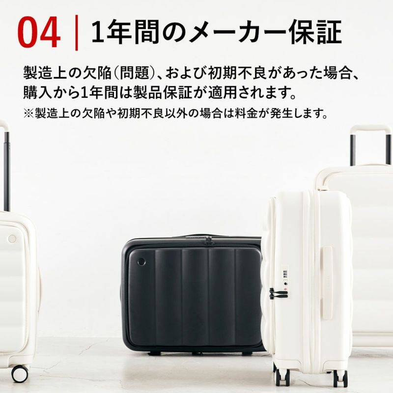 スーツケースPuffer50LS+サイズ50L60Lパファー容量拡張ブックオープン3泊4泊5泊軽量キャリーケースキャリーバッグおしゃれ軽い頑丈丈夫旅行TSAロックTIERRALティエラル