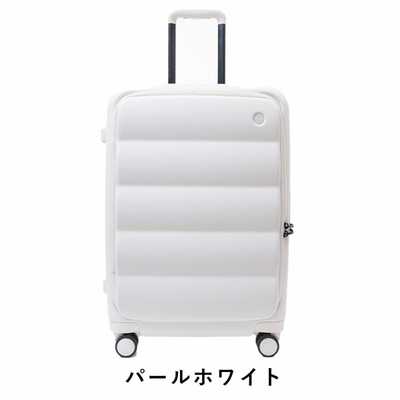 スーツケースPufferM63L74LMサイズパファー容量拡張ブックオープン4泊5泊6泊軽量キャリーケースキャリーバッグおしゃれ軽い頑丈丈夫旅行TSAロックTIERRALティエラル