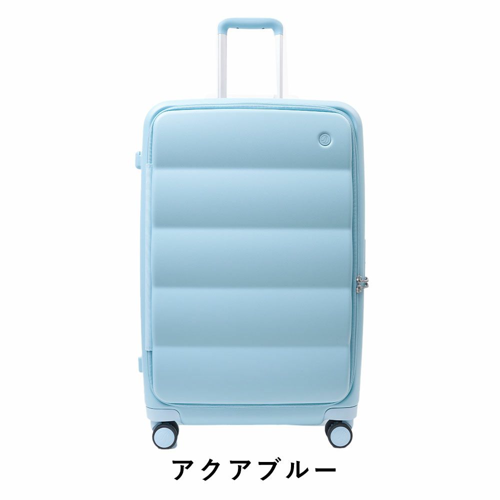 スーツケースPufferLサイズ83L96Lパファー大容量大きめ容量拡張ブックオープン7泊以上1週間軽量キャリーケースキャリーバッグおしゃれ軽い頑丈丈夫旅行TSAロックTIERRALティエラル
