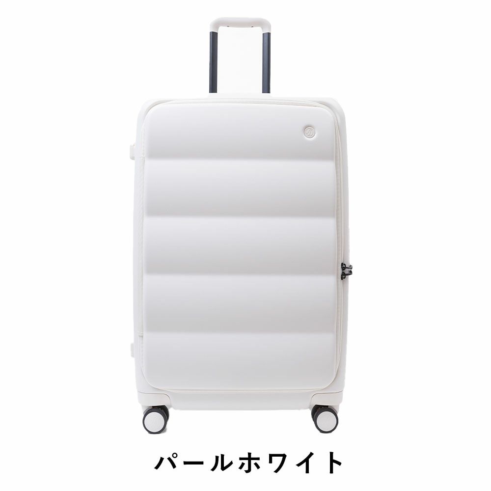スーツケースPufferLサイズ83L96Lパファー大容量大きめ容量拡張ブックオープン7泊以上1週間軽量キャリーケースキャリーバッグおしゃれ軽い頑丈丈夫旅行TSAロックTIERRALティエラル