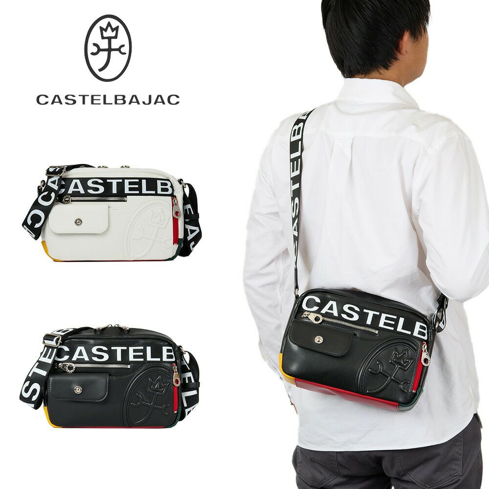 カステルバジャックショルダーバッグバッグCASTELBAJACダルトン横型メンズレディースショルダーバック斜めがけ斜め掛け軽量ブランド大人男性人気おしゃれコンパクト小さめ小さい26132