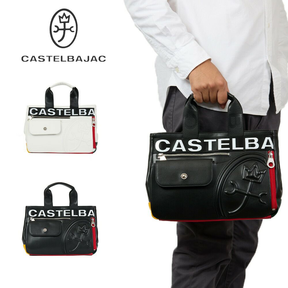 カステルバジャックバッグミニトートバッグCASTELBAJACダルトンドライビングトートセカンドバッグトートバッグミニメンズレディースブランド人気ハンドバッグプレゼント26531