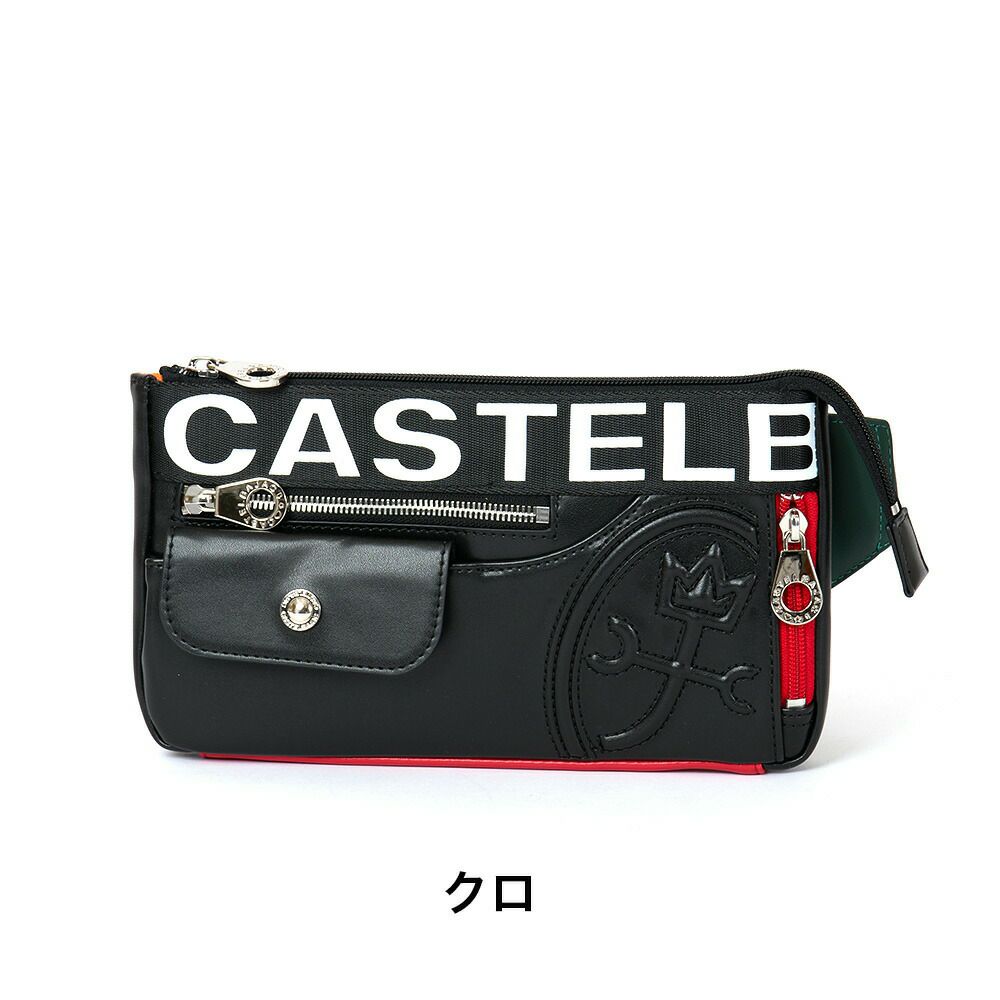 カステルバジャックショルダーバッグボディバッグウエストバッグCASTELBAJACダルトン横型メンズレディースウエストポーチワンショルダーバッグ兼用軽量ブランド大人男性人気おしゃれ26931