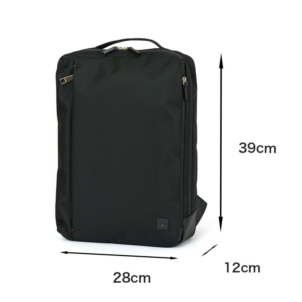 IS/ITビジネスリュックイズイットビジネスバッグリュックメンズレディースA4ラップトップIIビジネスバック13.3インチノートPC収納ビジネスリュック2WAY軽量薄型軽いブランドおしゃれISIT929712