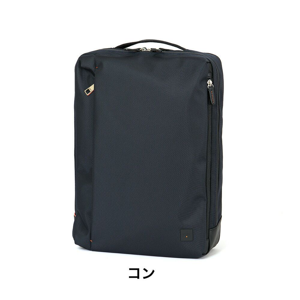 IS/ITビジネスリュックイズイットビジネスバッグリュックメンズレディースA4ラップトップIIビジネスバック13.3インチノートPC収納ビジネスリュック2WAY軽量薄型軽いブランドおしゃれISIT929712