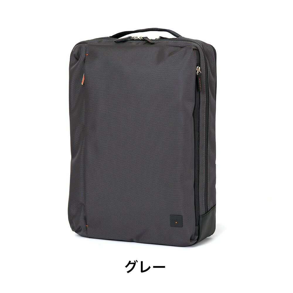 IS/ITビジネスリュックイズイットビジネスバッグリュックメンズレディースA4ラップトップIIビジネスバック13.3インチノートPC収納ビジネスリュック2WAY軽量薄型軽いブランドおしゃれISIT929712