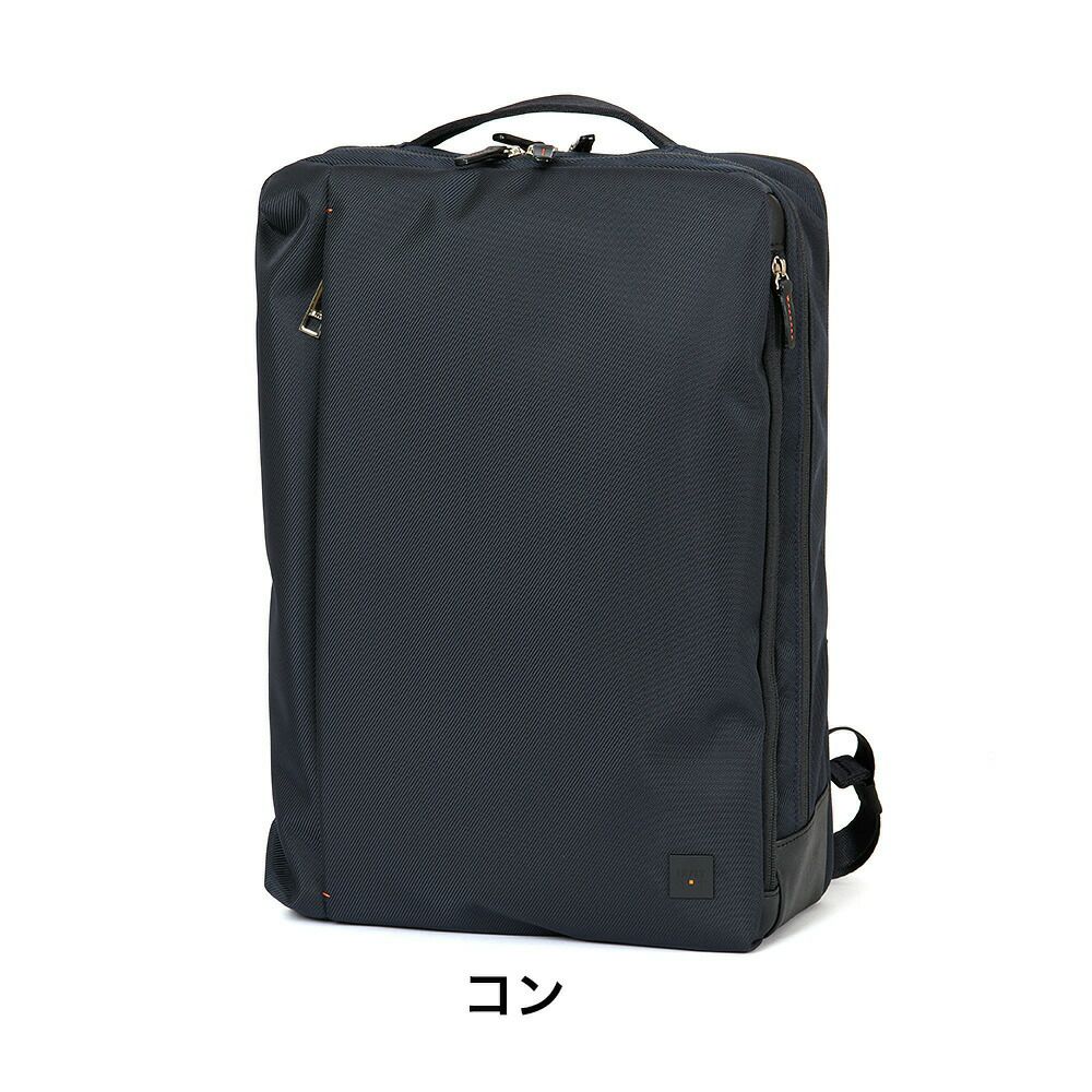IS/ITビジネスリュックイズイットビジネスバッグリュックメンズレディースB4A4ラップトップIIビジネスバック15.6インチノートPC収納ビジネスリュック2WAY軽量軽い大容量ブランドISIT929713