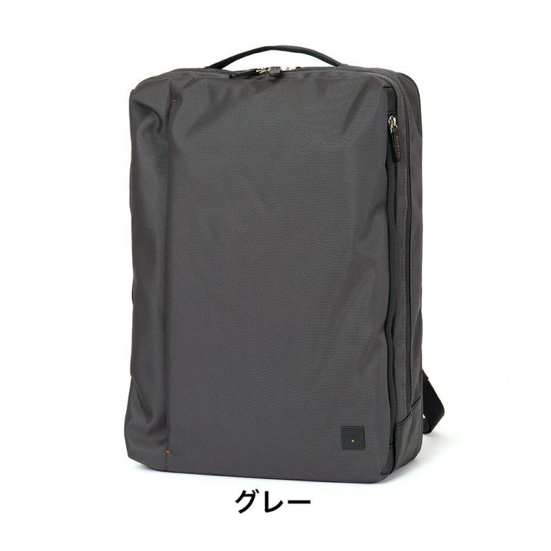 IS/ITビジネスリュックイズイットビジネスバッグリュックメンズレディースB4A4ラップトップIIビジネスバック15.6インチノートPC収納ビジネスリュック2WAY軽量軽い大容量ブランドISIT929713