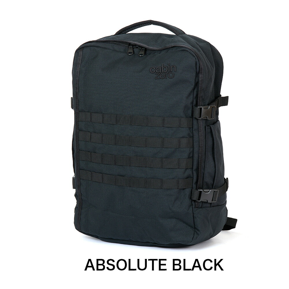 キャビンゼロリュック44LCABINZEROミリタリーMILITARYSTYLEメンズレディース大容量大きめ大型大きい軽い軽量機内持ち込みバックパックトラベルバッグ大きいリュック通勤通学旅行2泊3泊CZ09