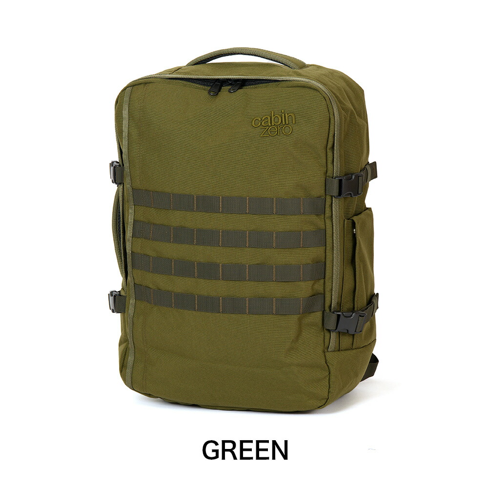 キャビンゼロリュック44LCABINZEROミリタリーMILITARYSTYLEメンズレディース大容量大きめ大型大きい軽い軽量機内持ち込みバックパックトラベルバッグ大きいリュック通勤通学旅行2泊3泊CZ09