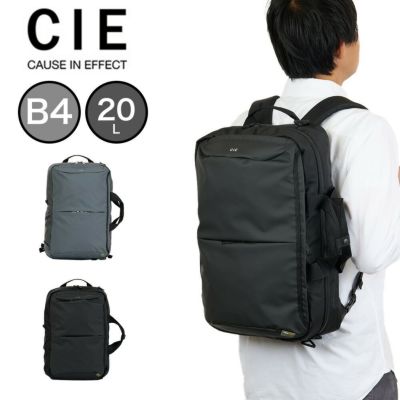 CIE ブラック バックパック リュック 仕事用かばん 鞄 パソコンケースシー CIE ブラック バックパック リュック 仕事用かばん 鞄 パソコンケースシー