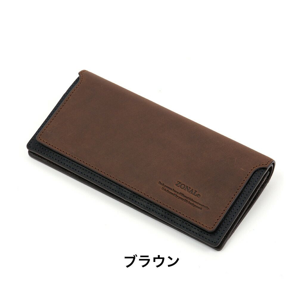 ZONALe長財布ゾナールかぶせ財布本革革レザーメンズレディースストラト薄いロングウォレットメンズ財布小銭入れ付きブランド人気大容量彼氏おしゃれ日本製31356