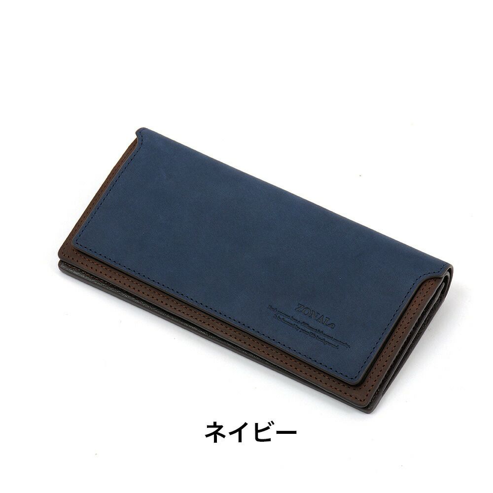 ZONALe長財布ゾナールかぶせ財布本革革レザーメンズレディースストラト薄いロングウォレットメンズ財布小銭入れ付きブランド人気大容量彼氏おしゃれ日本製31356