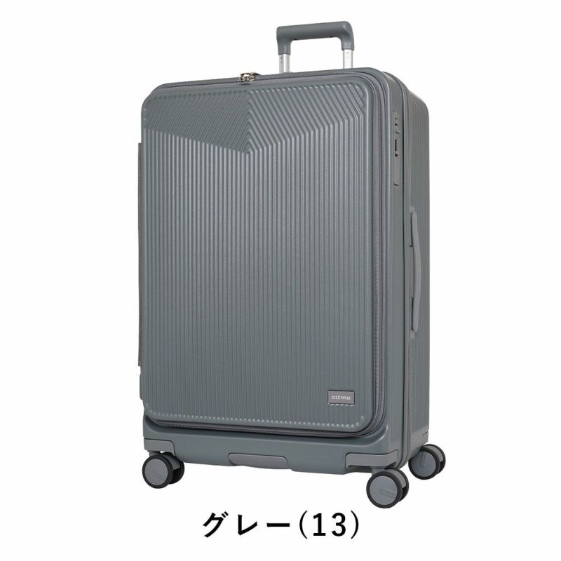 オルティモスーツケースoltimoLサイズ95L107L7泊1週間以上大容量大きめ長期キャリーケースレディースメンズキャリーバッグおしゃれキャラクター旅行女子かわいい修学旅行OT-0875-69
