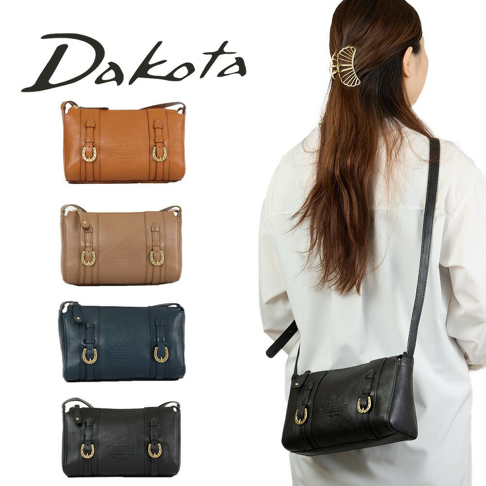 ダコタ（Dakota） | カバン専門店 Baracca