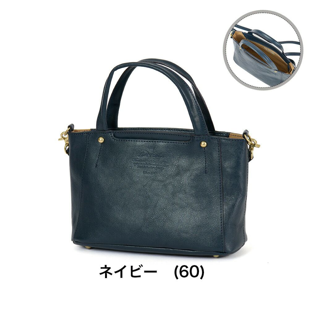 ダコタバッグショルダーバッグ2wayバッグ横型レディース女性Dakotaキューブ本革革レザー斜め掛け斜めがけ軽い軽量おしゃれ大人ブランド人気小さめ小さい30代40代50代1030307