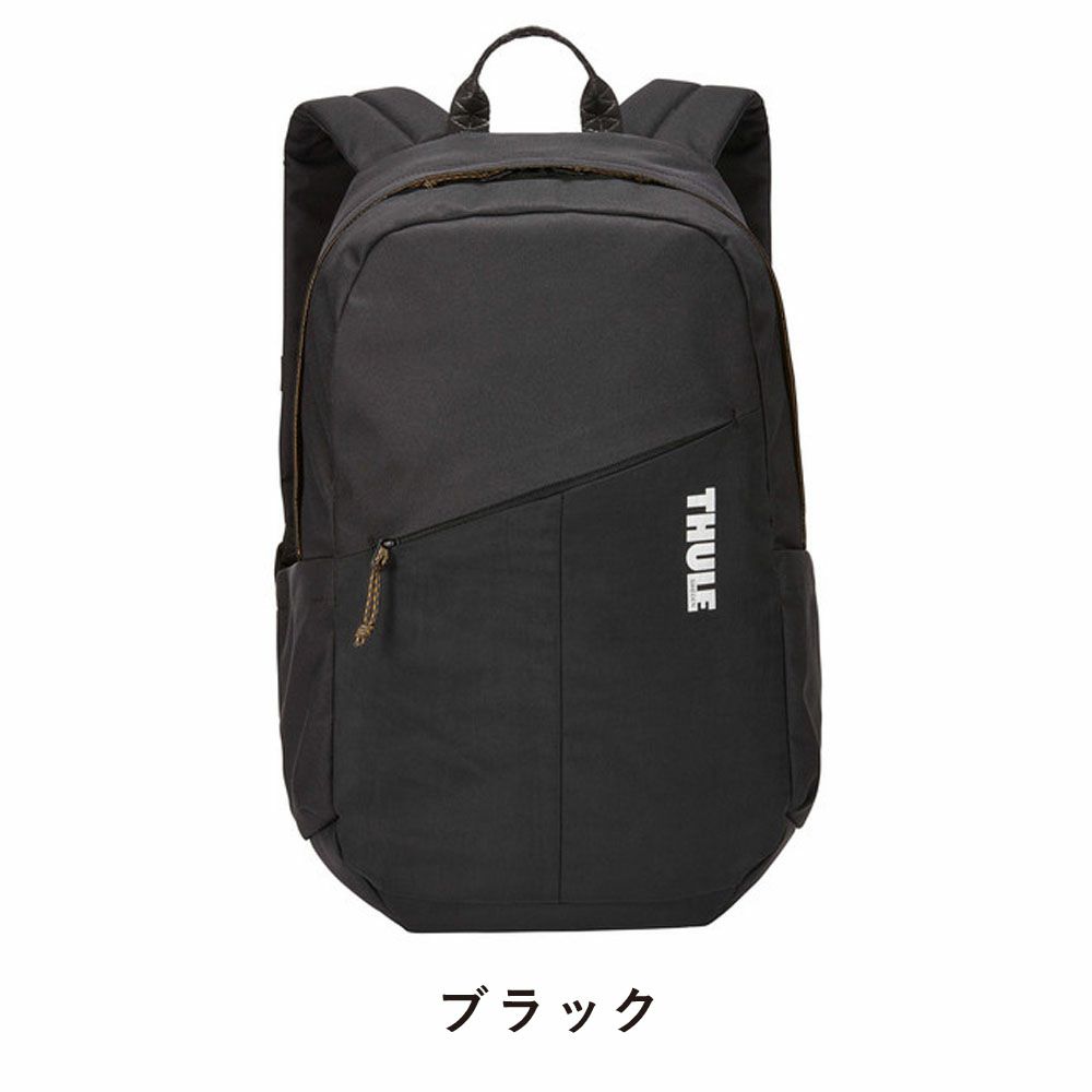 ThuleリュックスーリーNotusBackpack20Lバックパックバッグ通学大学生通学リュック通勤リュックビジネスリュックパソコン収納メンズレディースブランド3204304