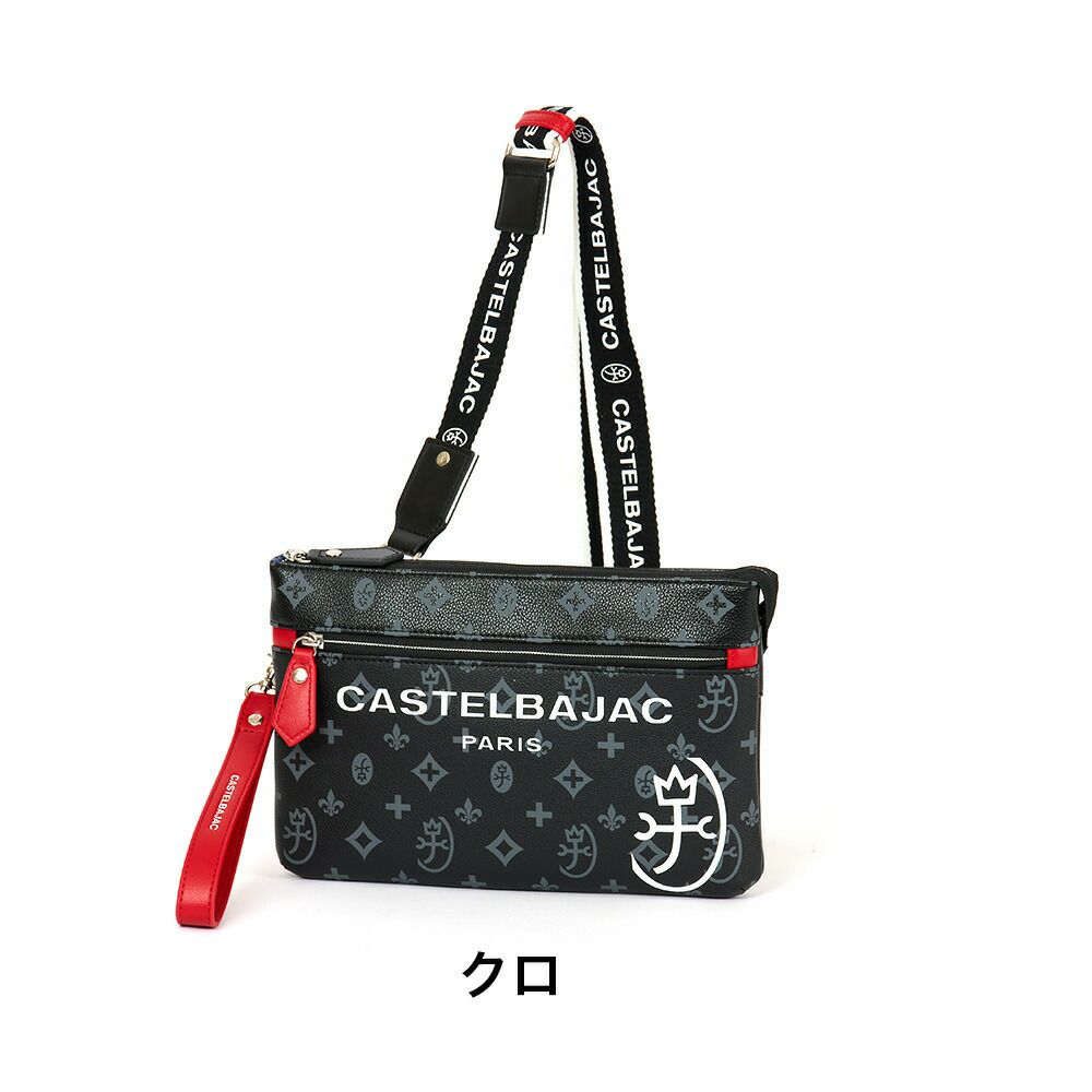 カステルバジャックショルダーバッグサコッシュショルダーバッグ2WAY横型CASTELBAJACサシャメンズレディースサコッシュミニ斜めがけ斜め掛けブランド大人おしゃれコンパクト小さめ小さい48121