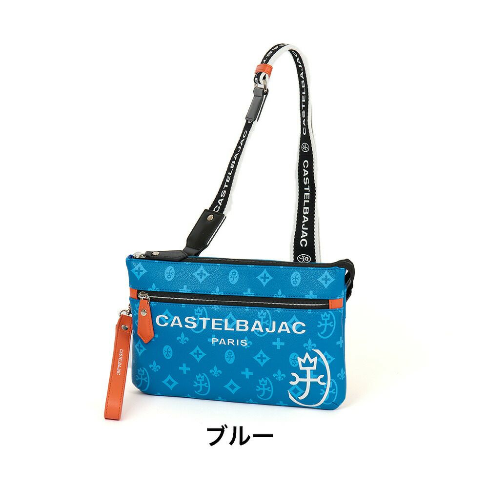 カステルバジャックショルダーバッグサコッシュショルダーバッグ2WAY横型CASTELBAJACサシャメンズレディースサコッシュミニ斜めがけ斜め掛けブランド大人おしゃれコンパクト小さめ小さい48121