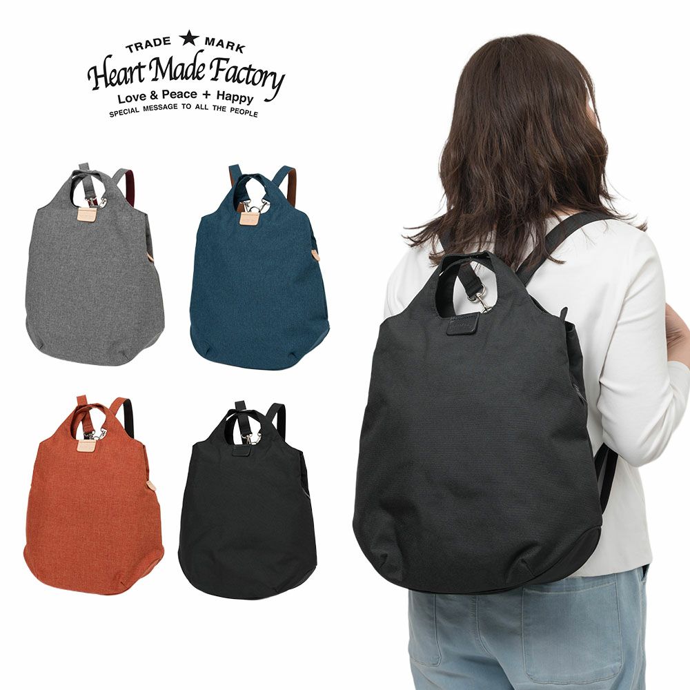 Heart Made Factory リュックサック 2WAY バッグ タマゴ型 レディース